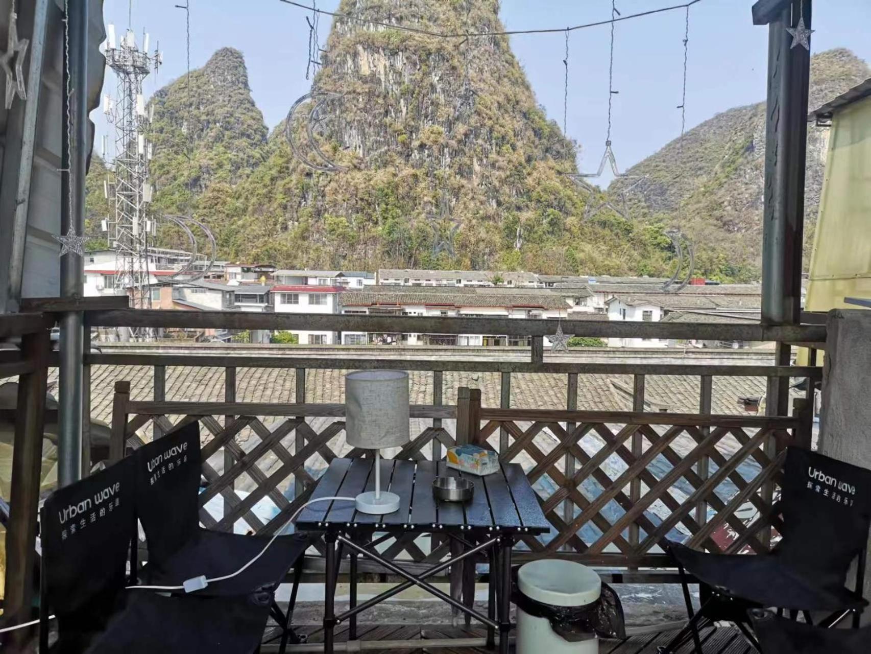 Lazzy Inn 陽朔 エクステリア 写真