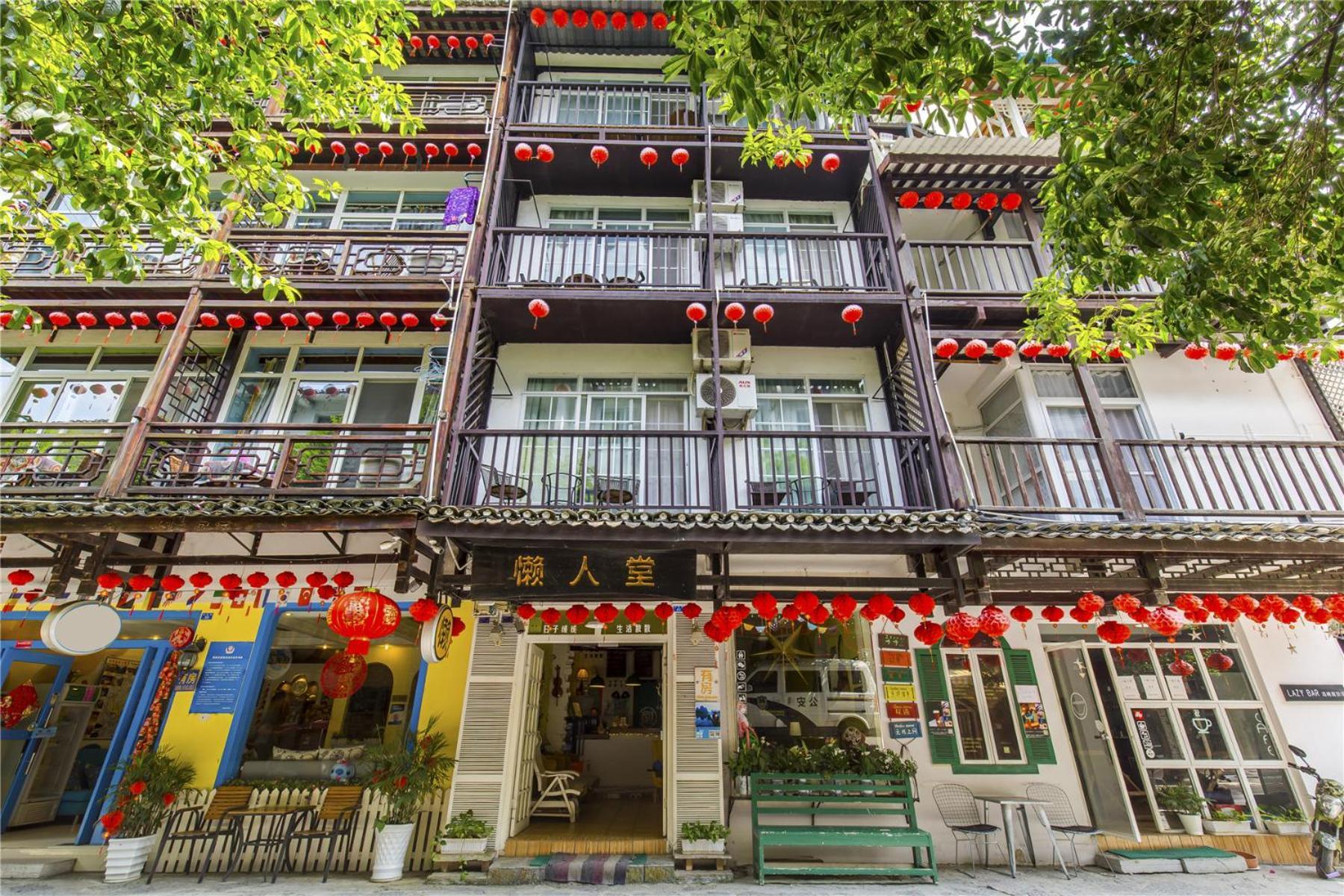 Lazzy Inn 陽朔 エクステリア 写真